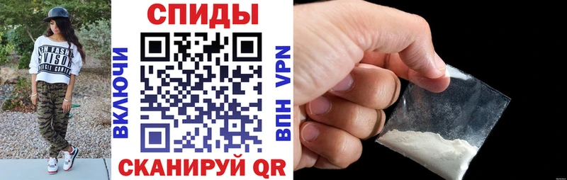 ссылка на мегу ССЫЛКА  Рошаль  АМФЕТАМИН Premium 