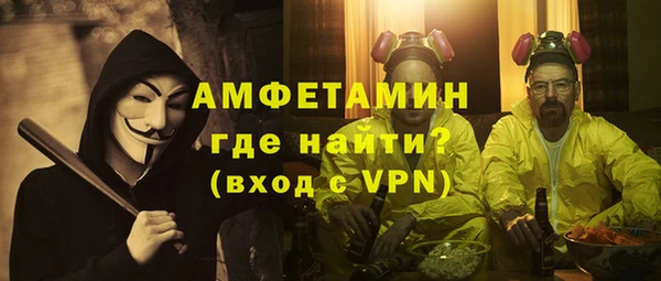 метадон Покачи