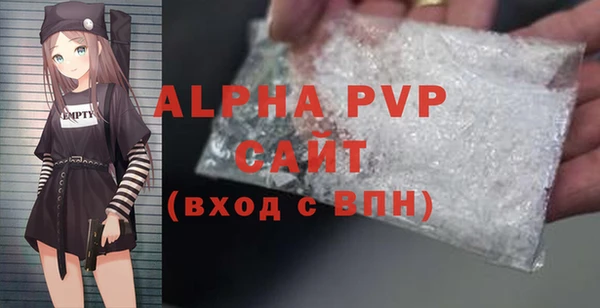 дурь Покров