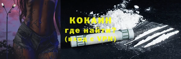 метадон Покачи