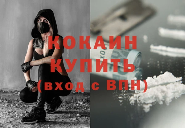 дурь Покров