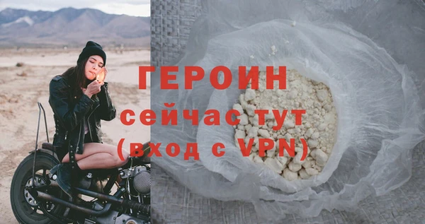 марки lsd Покровск