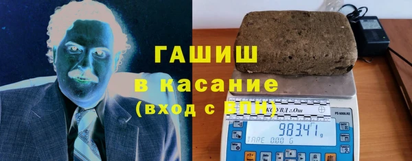 кокаин Алзамай