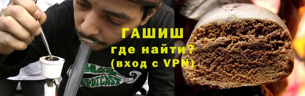 кокаин Алзамай