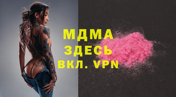 кокаин Алзамай