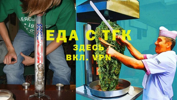 метадон Покачи