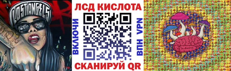 Марки N-bome 1,5мг  хочу   Рошаль 