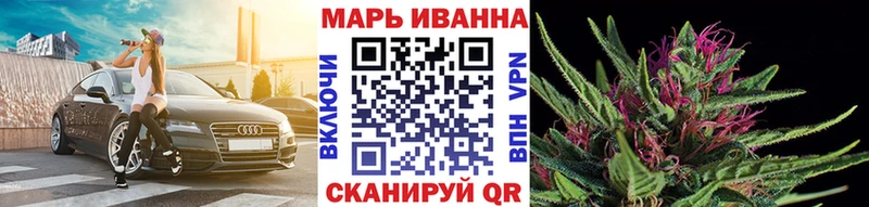 Марихуана индика  дарнет шоп  Рошаль 